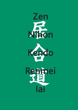 Zen Nihon Kendo Renmei Iai von Iaido Bund e.V.,  Deutscher