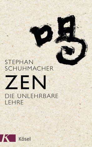 Zen von Schuhmacher,  Stephan